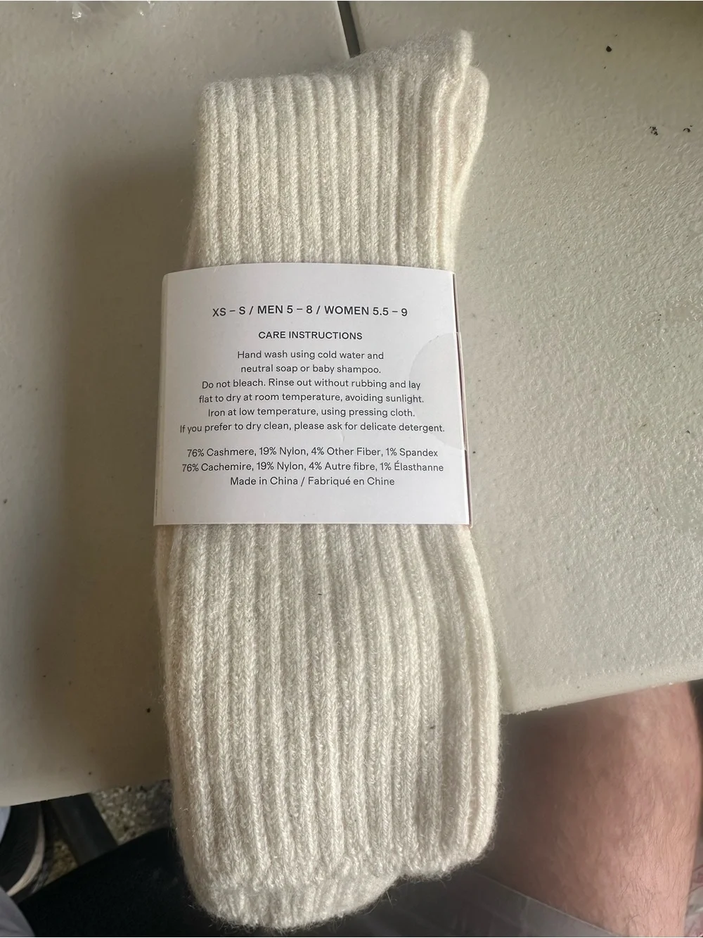 Quince Men's Cashmere Slouch Sock — Cream Y237
